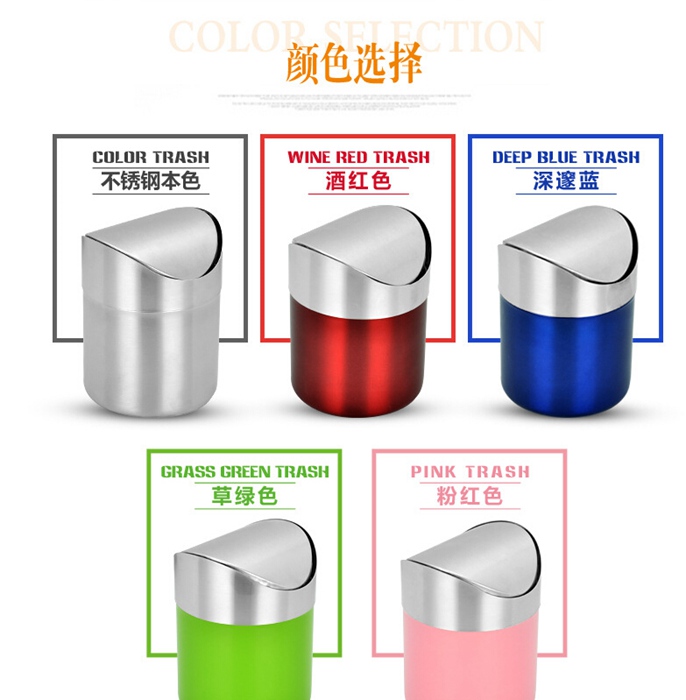 Mini Desktop Snack Trash Bin With Lid For Home and Car