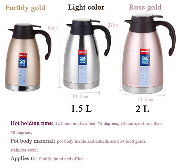 Wholesale Stainless Steel Water Coffee Jug