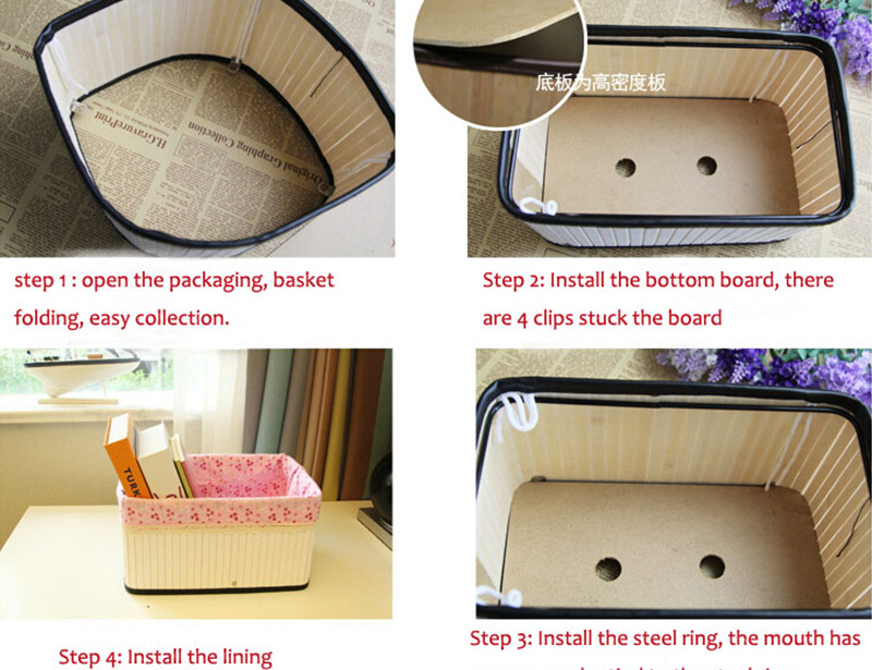 Bamboo Storage Basket With Fabric